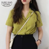 Fashion Short Sleeve V Neck Office Lady White Shirt Tops Retro Shirt for Women Simple Solid Summer Blouse Blusas Femininas 10166