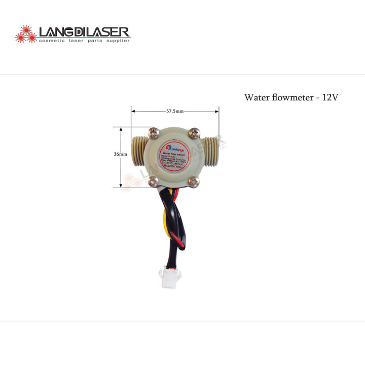 เครื่องวัดการไหลของน้ำสำหรับเครื่องเลเซอร์-ipl-สวิตช์การไหลของน้ำสำหรับระบบเลเซอร์-water-flow-senser