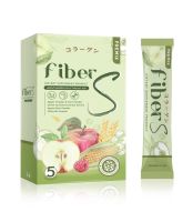 ไฟเบอร์เอส fiber S แบบ1กล่อง