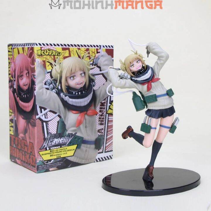 Takara Tomy My Hero Academia Toga Himiko 18 Plastic Figure  OTAKUvn