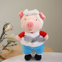 Drooping Pig Cuihua Pig Plush Toy Little Doll Couple Funny Doll Gift Ugly Cute Birthday Gift Doll for Girls