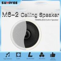 528 home speakers ceiling audio speakers for ceilings speaker systems with high good quality sound