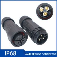 IP68ขั้วต่อสายไฟฟ้า M19ตัวเชื่อมต่อสกรูล็อคปลั๊กเสียบ Conector 2 3 4Pin 7-10.5มม. กล่องพักสายไฟ