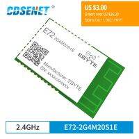 CC2652P ZigBee Blue-tooth Multi-protocol 2.4GHz SMD Wireless SoC Module 20dBm Transceiver Receiver PCB Antenna E72-2G4M20S1E