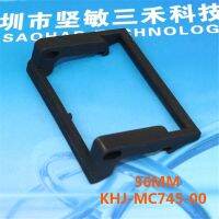 ♂ SSY feeder parts KHJ-MC745-00 LEVERTAPE GUIDE F (SSY 56MM) for yamaha