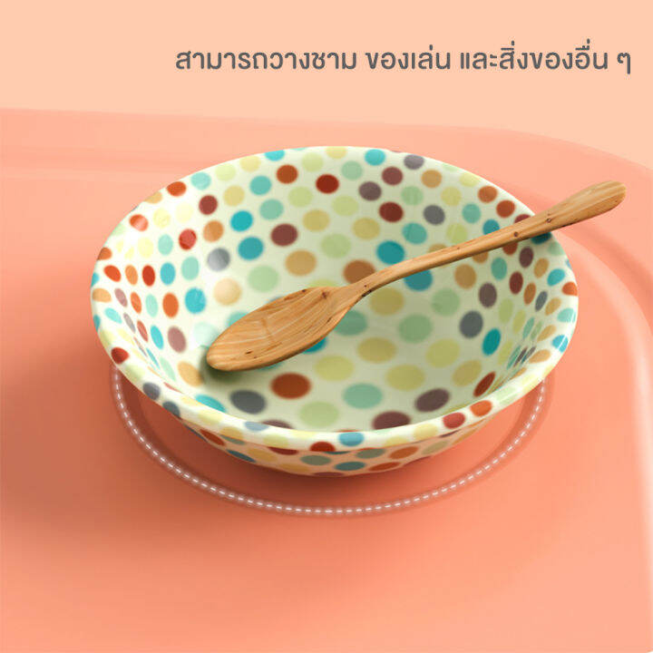 ชุดโต๊ะ-เก้าอี้นั่ง-เขียนหนังสือ-สำหรับเด็ก-1-4-ขวบ-รุ่น-cp-2051