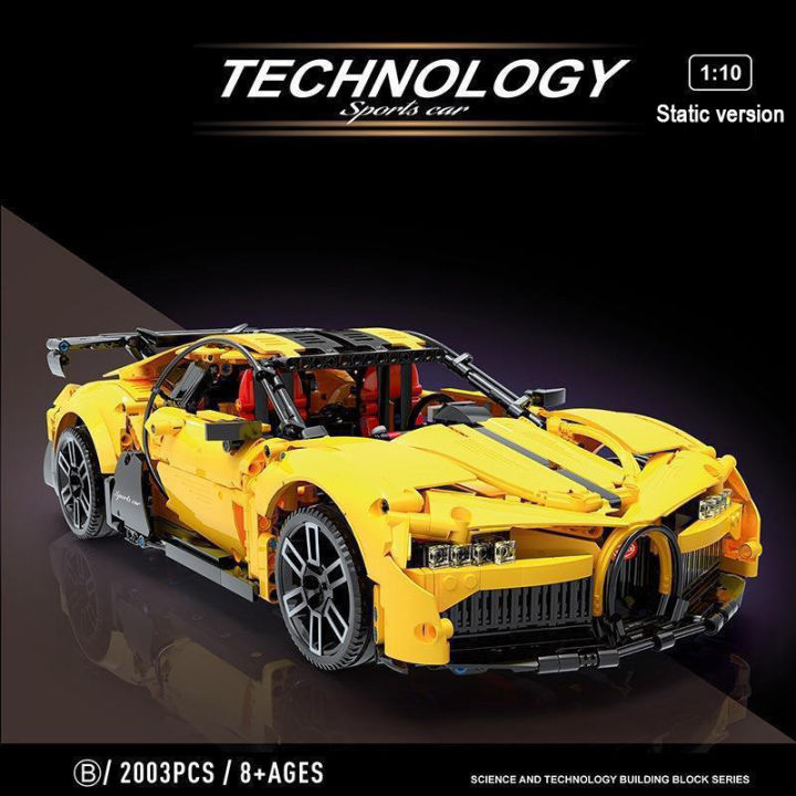 city-sports-car-veyron-building-blocks-technical-bricks-child-constructor-model-autos-speed-champion-racing-toys-for-boys-gifts