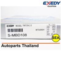 จานคลัทช์ EXEDY สำหรับ MITSUBISHI TRITON 2.5L     3E00 4D56    WAD.(Heavy Duty)  ขนาดจาน 10 นิ้ว MBD108 1 ชิ้น