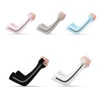 GEANAN Summer Outdoor Arm Warmer UV Sun Protect Anti-slip Running Cycling Ice Silk Sleeve Sunscreen Sleeve Arm Sleeves