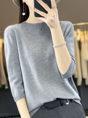 Aliselect แฟชั่นผู้หญิง Jerseys Merino Wool Sweater Traf Tops Pullover O-Neck Half Sleeve Jumper Spring ฤดูใบไม้ร่วงเสื้อผ้า Knitwear↕