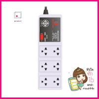 รางปลั๊กไฟ 6 ช่อง 1 สวิตซ์ ELECTON EP9-6105 5 ม.POWER STRIP ELECTON EP9-6105 6-OUTLET 1-SWITCH 5M **ราคาดีที่สุด**