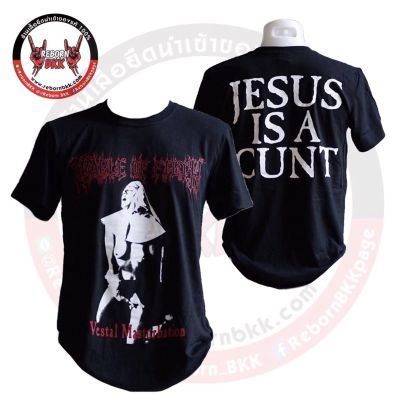 เสื้อวง Cradle Of Filth ลิขสิทธิ์แท้ 100%