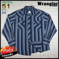 Wrangler®แท้ อก 51 เสื้อเชิ้ตผู้ชาย แรงเลอร์ สีกรม เสื้อแขนยาว เนื้อผ้าดี ทรงสวย เสื้อวินเทจ