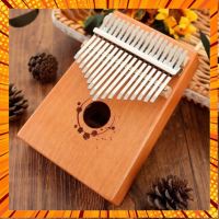 (พร้อมส่ง! On SALE!!) คาลิมบา อุปกรณ์!! Kalimba key C คาลิมบา thumb piano กรณีสินค้ามีสี ไซท์ เบอร์รบกวนลุกค้าทักมาสอบถามหรือเเจ้งที่เเชทก่อนสั่งสินค้าด้วยนะคะ