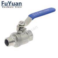 【hot】﹍♚∋  304 steel ball valve 1/4 3/8 1/2 3/4 Female Male Thread Joint  Pipe Fitting Coupler