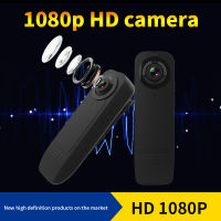 ใหม่ Wearable HD 1080P Min แบบพกพา กล้องบันทึกวิดีโอพร้อม Night Vision Motion Detection กล้องรักษาความปลอดภัยขนาดเล็กสำหรับ Home ภายนอกกล้องวิดีโอ