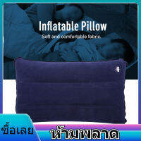 Inflatable หมอนสำหรับเดินทาง Epayst【lower ราคา + Ready สหรัฐอเมริกา Stock 】2สีกลางแจ้งแบบพกพาพับ Casual หมอนเป่าลมสำหรับ Camping Climbing Hiking