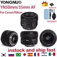 YONGNUO เลนส์ F2N F2.0 YN35mm YN50mm F1.8เลนส์ F1.8N เหมาะสำหรับ Nikon F ติดตั้ง D7100 D3200 D5100 D3100กล้อง Canon Nikon SLR