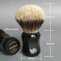 Dscosmetic 26Mm Two Band Badger Hair Shaving Brush With Black Resin Handle Good Backbone Hair