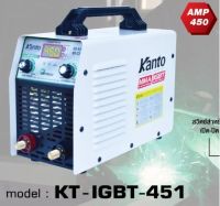 ตู้เชื่อม Inverter 450A รุ่น KT-IGBT-451 มีระบบ ARC FORCE ในตัว ใช้ลวด 2.6 - 4 มม. ละลายลวดเชื่อมได้ดี KT-IGBT-451