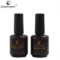 Fengshangmei 15ml 2pcs Set Nail Top Base Coat Gel Manicure Nail Art UV Led Long Lasting Base Coat Top Coat