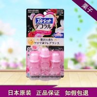 Export from Japan Japanese original Kobayashi toilet flower bear toilet cleaner Xiaohua deodorant gel petal aroma cleaner