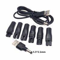 【YF】 8 PCS Power Cord 5V Replacement Charger USB Adapter Suitable for All Kinds of Electric Hair Clippers