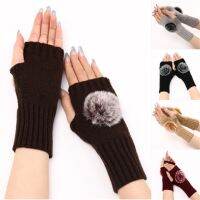 Woman Ladies Furry Fingerless Gloves Winter Warm Soft Knitted Mittens ST035