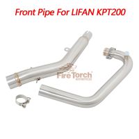 Slip On For KPT200 Motorcycle Exhaust System 51mm Front Link Tube Connector Pipe For LIFAN KPT200 KPM200 Muffler Escape