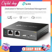 อุปกรณ์ต่อพ่วงเน็ตเวิร์ค TP-Link รุ่น OC200 Omada Hardware Controller เราท์เตอร์ สวิตซ์ฮับ อุปกรณ์กระจายอินเตอร์เน็ต