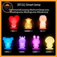 [BT21]MoodLamp Smart lamp / 7 TYPE / SentimentalCamping  /BedroomSleepLamp /ReadingLamp /FeedingLamp QC8191631