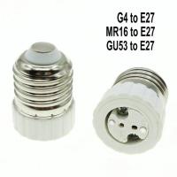 【☊HOT☊】 dssf32423 ตัวแปลงกระจุหลอดไฟฟ้า Gu10 / G4 / G9 / Mr16 / B22/E14เพื่อ E27 E27 / Gu10/G9เพื่อ E14ฐานโคมไฟ