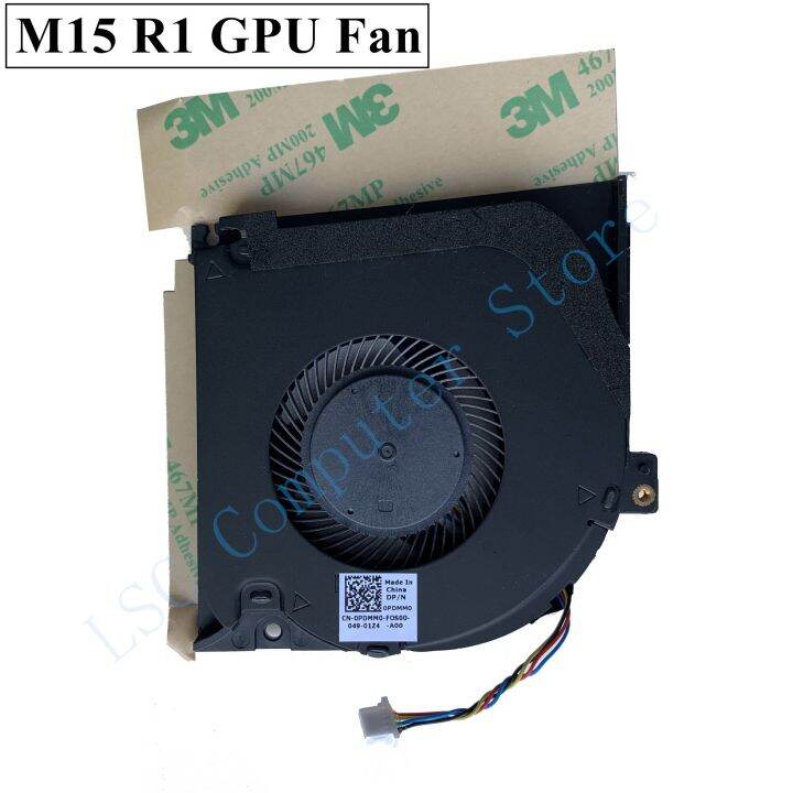 lsc-new-for-dell-alienware-m17-m15-r1-laptop-cpu-gpu-cooling-fan-0v1fr8-v1fr8-0pdmm0-pdmm0-0hdmfx-hdmfx