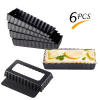 6 pcs Square Non-Stick Tart Quiche Flan Pan Mold Pie Pizza Cake Mold Removable Loose Bottom Fluted Heavy Duty Pizza Pan Bakeware