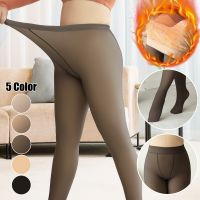 (Hot clothes)  ขาปลอมโปร่งแสง Leggings ขนแกะที่อบอุ่นถุงน่องฤดูหนาวขนาดบวกถุงน่องเซ็กซี่ที่ไร้รอยต่อ Superelastic ถุงน่อง