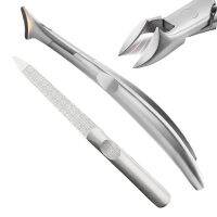 Stainless Steel Nail Clippers Trimmer Ingrown Pedicure Care Professional Cutter Nipper Tools For Feet Toenail Paronychia Improve