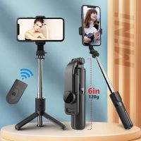 Portable Mini Selfie Stick Foldable Tripod Phone Stand Holder Support Wireless Bluetooth Remote Control Shutter Android