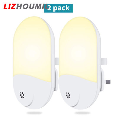 LIZHOUMIL ไฟกลางคืน Led อัจฉริยะ2ชิ้น,โคมไฟให้อาหารบรรยากาศประหยัดพลังงานข้างเตียงนอนของขวัญสุดสร้างสรรค์