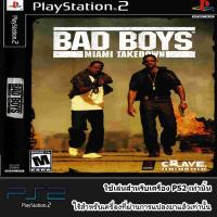 Bad Boys Miami Takedown