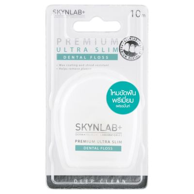 SKYNLAB Premium Ultra Slim Dental Floss สกินแล็บ พรีเมี่ยมอัลตร้าสลิมเดนทัลฟลอส ไหมขัดฟัน กลิ่นเฟรชมิ้น 10 เมตร 1692