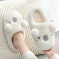 Winter Women Men Plush FLat Thick Platform Cotton Slippers Indoor Cartoon Koala Slippers Furry Warm Non-slip House Couples Shoes