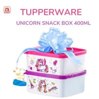 กล่องอาหาร Tupperware รุ่น Unicorn Snack Box 400ml