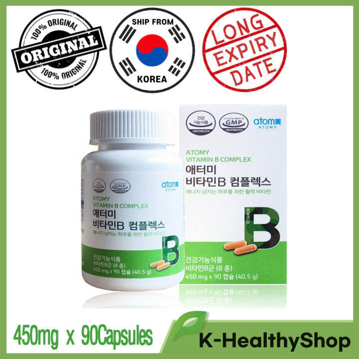 Atomy Vitamin B Complex Energy And Metabolism 450mg x 90Capsules