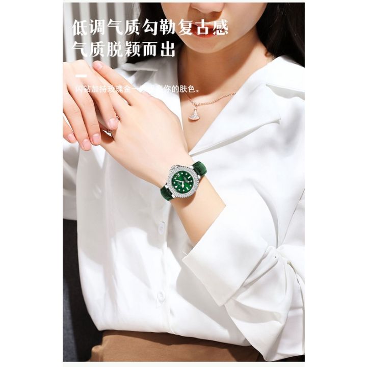 lushika-048-นาฬิกาข้อมือควอตซ์แฟชั่น-ฝังเพชร-สีเขียว-สําหรับสตรี