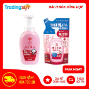 Nước rửa bình sữa cho bé Arau Baby 450ml & 500ml an toàn cho sự phát triển