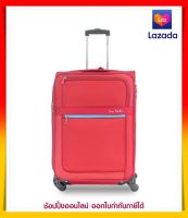 PIERRE CARDIN - Luggage XHL-018*20 RE