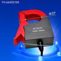 ☜ SCT027H 160A/40mA 190 ohm 50-60Hz Opening-closing type current transformer 27mm Hole for AC motorlighting deviceair compressor