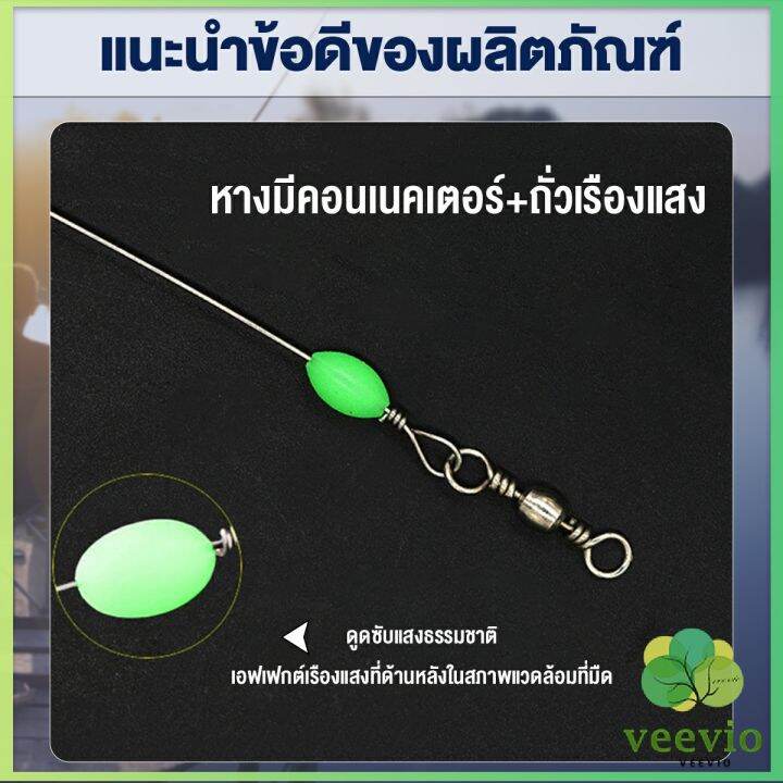 veevio-กุ้ง-เหยื่อตกปลา-เรืองแสง-ซิลิโคน-นุ่ม-สําหรับตกปลา-8-ซม-5-กรัม-lures-amp-baits-เหยื่อตกปลา-รูปกุ้งจําลอง