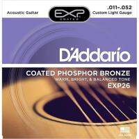 EXP16 EXP26 สายกีตาร์โปร่ง เบอร์ 11 DAddario® EXP26  สายเคลือบพิเศษ แบบ Phosphor Bronze (Custom Light, 11-52) EXP26 mirror (วัสดุแท้) มีเก็บปลายทาง