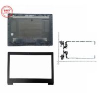 NEW Rear Lid TOP Case Laptop LCD Back Cover For lenovo V130-14 V130-14IKB E43-80 K43C-80 V330-14 V330-14IKB Front Bezel/Hinge